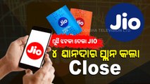 Special Story | New Reliance Jio Prepaid Plans: Check Out All Recharge Plans