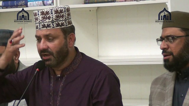 Sarkar e Ghous e Azam | Nazr e Karam Khudara | Abid Masoomi Sb | Manqabat | Hillview Islamic Centre