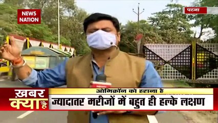 India में फूंटा Omicron बम, विदेशों से आए लोगों को ट्रैक नहीं कर पा रही है सरकार