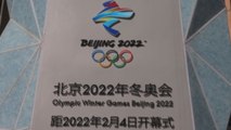 EE.UU. confirma su boicot diplomático a los Juegos de Invierno en Pekín