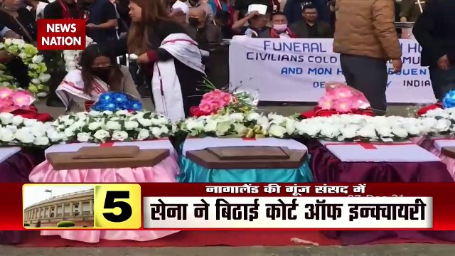 SIT will complete Nagaland firing probe in a month: Amit Shah