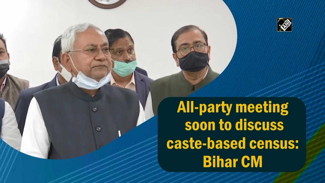 All-party meeting soon to discuss caste-based c...