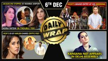 Kangana Not Appears In Delhi Assembly, Vicky's Grand Entry,Jacqueline Stopped At Airport|Top 10 News