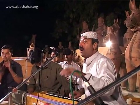 'Har Lehza Ba Shakal Aan' by Farid Ayaz & Abu Muhammad