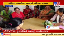 Rajkot_ Tejal Chavda elected unopposed as Sarpanch of Dhoraji's Hadmatiya village _ TV9News