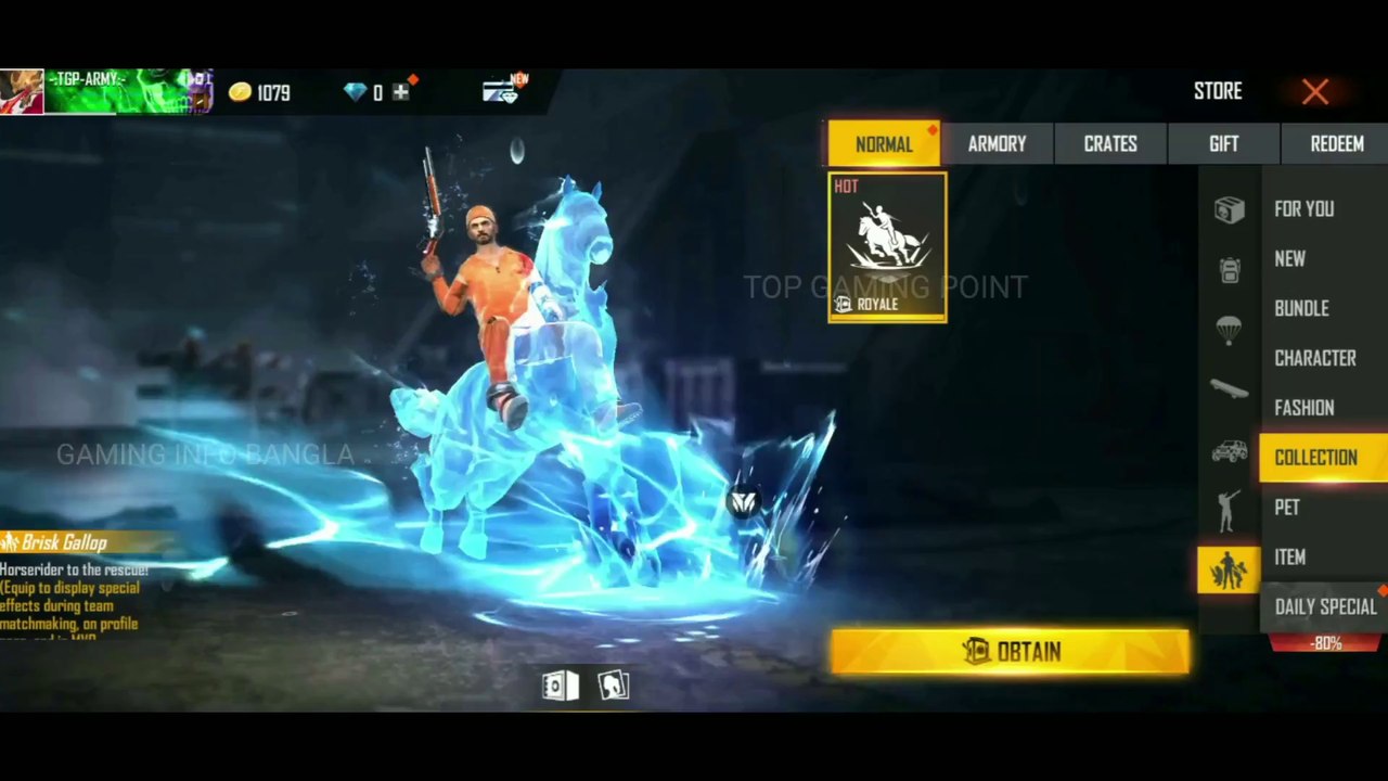 UPCOMING ENTRY ANIMATION BRISK GALLOP | FF UPCOMING NEW EMOTE | FF NEW UPDATES | FF NEW EVENT TODAY