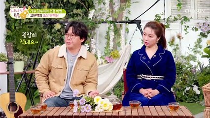 일반 우유보다 단백질이 5배 이상↗ ✧초유 단백질✧ TV CHOSUN 211207 방송
