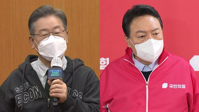 이재명, 서민 주거정책 민생 행보...윤석열, 약자와의 동행 첫 행보 / YTN