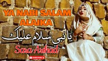 Ya Nabi Salam Alaika | Sara Arshad | New Naat | HD Video