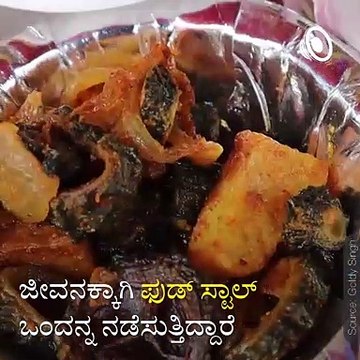 Inspiring Story Of Parveen Mehra Who Has Been Running A Food Stall For Past 22 Years