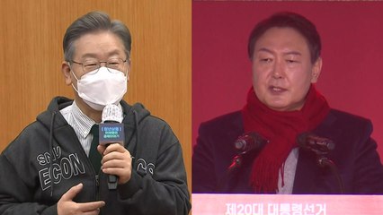 [뉴스큐] 후보는 '절실'한데 당은?...대선 D-92 판세분석 / YTN