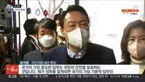 [대선상황실] 대전환 선대위 vs 살리는 선대위…불붙는 대선레이스