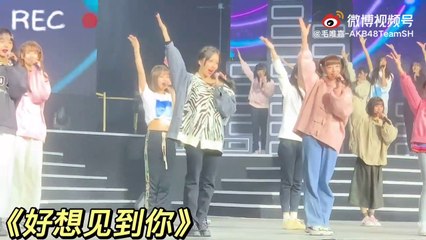 AKB48 TeamSH GenkiCarnival-2021 毛毛