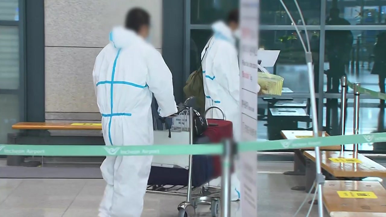 [뉴스큐] 오미크론 이미 지역 사회로 전파...공기 중 감염도 가능? / YTN