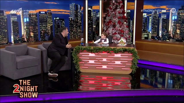 The 2night show: Το πάρτι έκπληξη του 8χρονου Σπύρου στο πλατό της εκπομπής