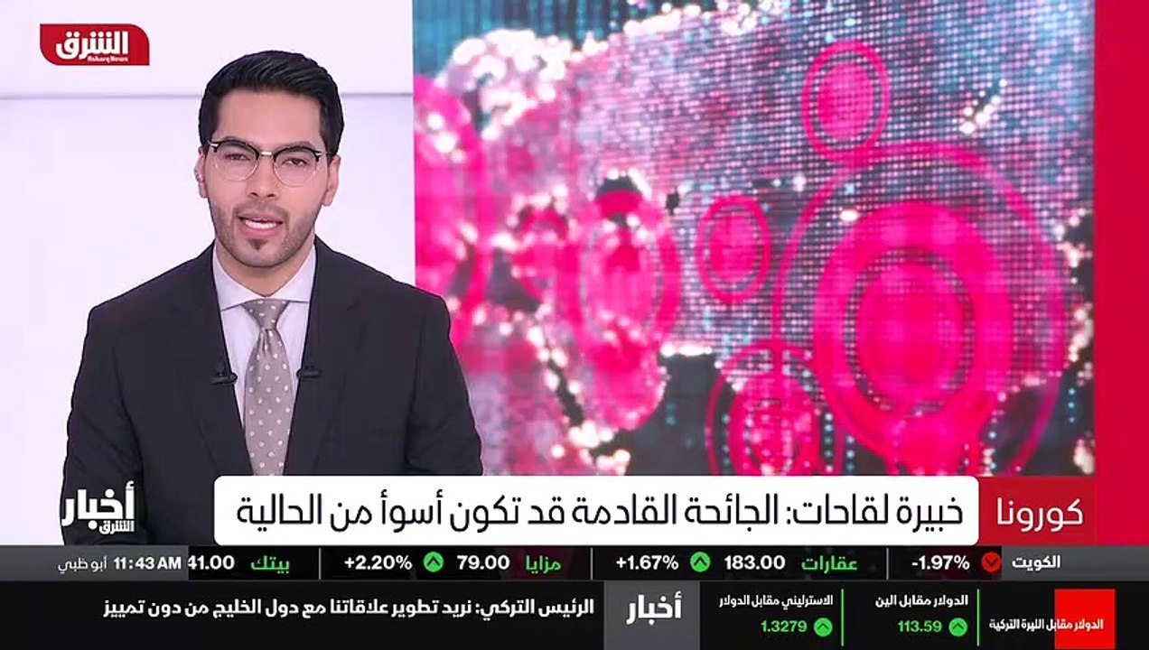 ...الذي نعرف التفاصيل...