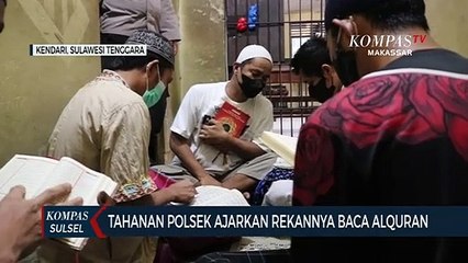 Tahanan Polsek Ajarkan Rekannya Baca Alquran