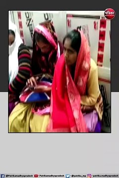 कटनी: नसबंदी के लिए सुबह 10 बजे से इंतजार, शाम 6 बजे पहुंचे डॉक्टर