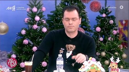 Το πρωινό: Διεγράφη οριστικά από τον ΣΕΗ γνωστός ηθοποιός – Μάθε όλες τις λεπτομέρειες!