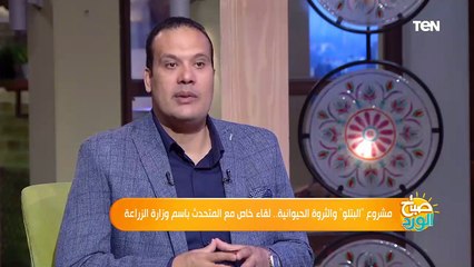 توصيات زراعية وعلاج النباتات.. كيف يخدم تطبيق هدهد في حل مشاكل الفلاح