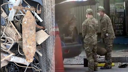 고물상에서 '옛 포탄' 발견 소동..."폭발 위험 없어" / YTN