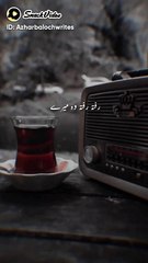 rafta rafta small clips video song