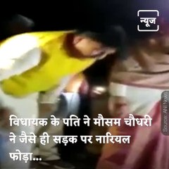 War Of Words, Yogi Adityanath Said That For The SP, His Family Was The Entire State