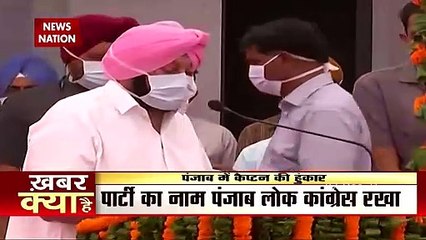 Capt Amarinder Singh to contest elections with BJP and Dhindsa