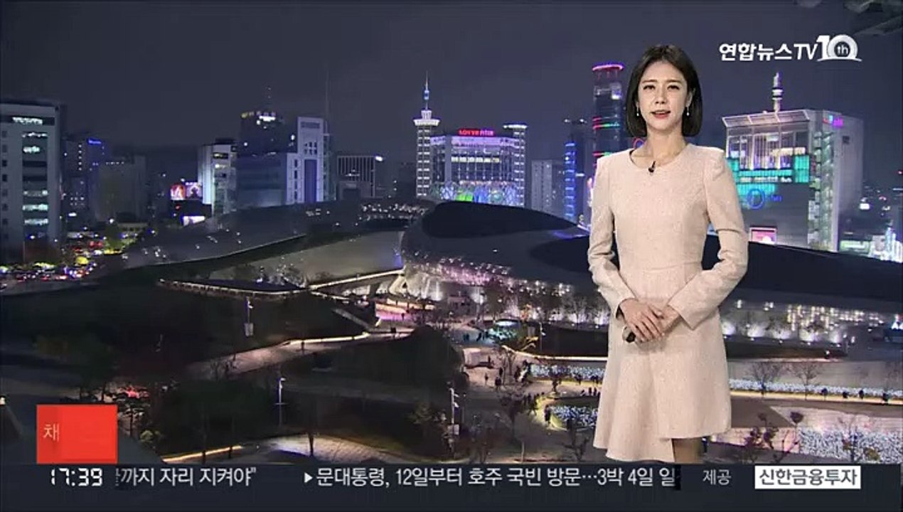 [날씨] 밤까지 동해안 눈·비…내일 전국 맑고 한낮 포근