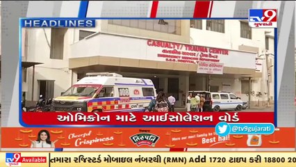 Tv9 Headlines Of This Hour @ 2 pm_ 7-12-2021_ Tv9News