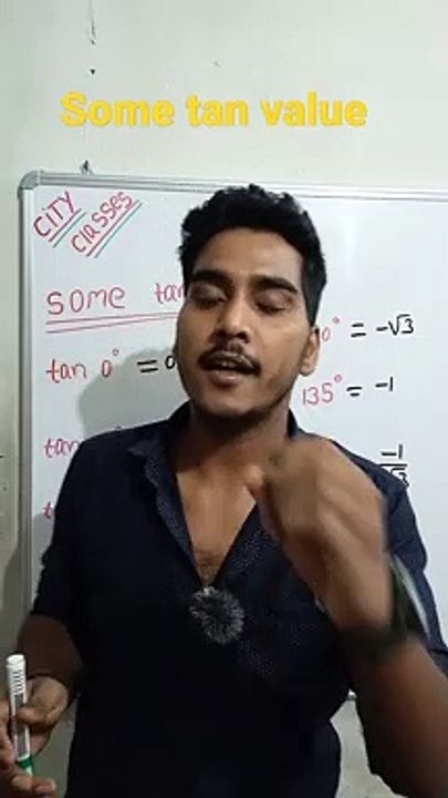 Some Tan value | some tan value in Hindi | some tan value mathematical tool #cityclasses