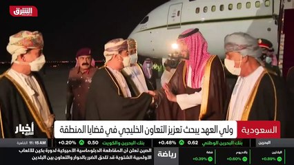 ...شكرا لك ....