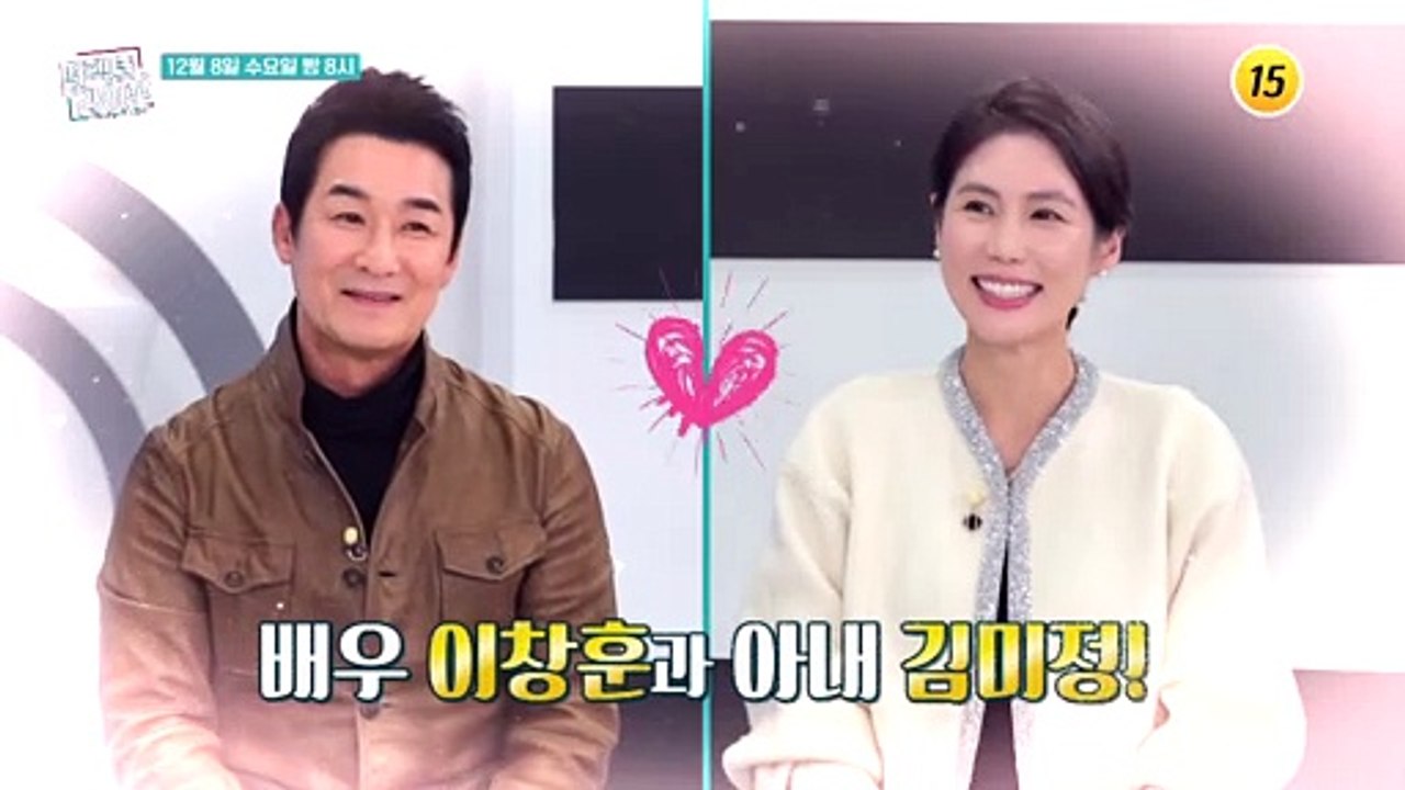 청춘 미모 유지의 비결 전격공개?_퍼펙트 라이프 75회 예고 TV CHOSUN 211...