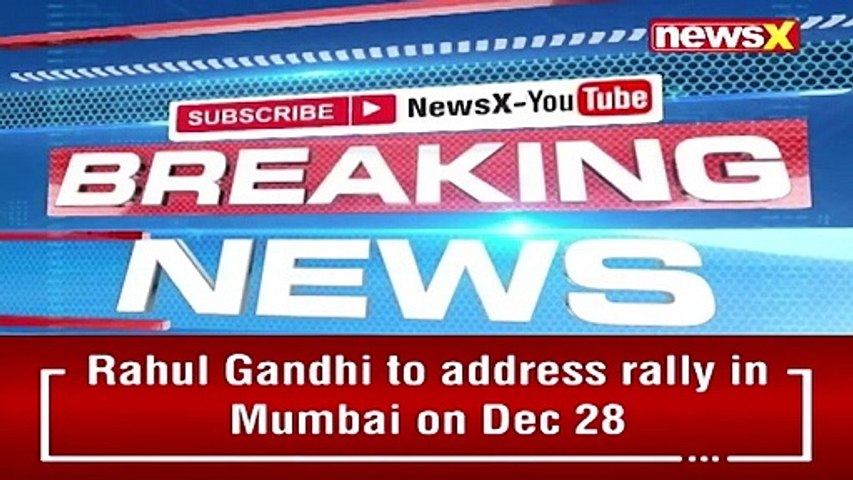 Vishakhapatnam Rural Police Arrests 3 Naxals NewsX
