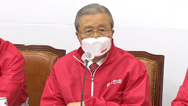 김종인 큰 실수만 안 하면 정권교체 확신 ...대선 자신감 / YTN