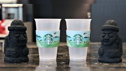 [기업] 스타벅스, 제주 매점 일회용컵 퇴출..."내년엔 서울도" / YTN