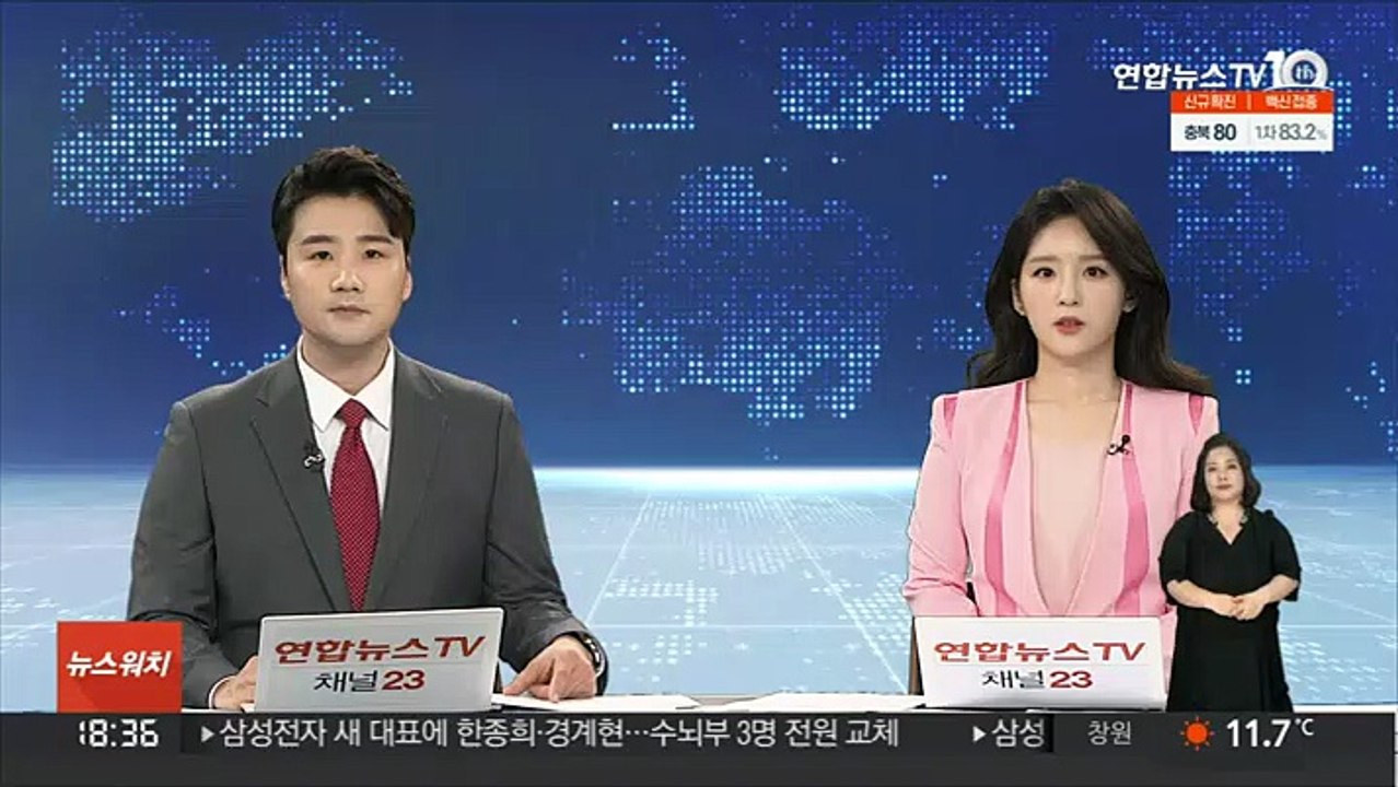 내일부터 수입 요소수 온라인 판매…하루 20ℓ까지