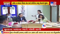 Opposition's chaos amidst Vadodara smart city's ongoing meeting _Gujarat _Tv9News