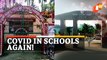Covid Outbreak: 19 Girl Students Test Positive In Two Schools In Odisha