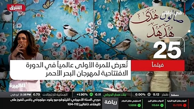 ...قد تكون أكثر نشرا للعدوى أو أكثر إزهاق ل...