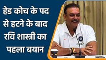 'Virat Worships Test Cricket',Ravi Shastri on India's Domination in Longest Format | वनइंडिया हिंदी