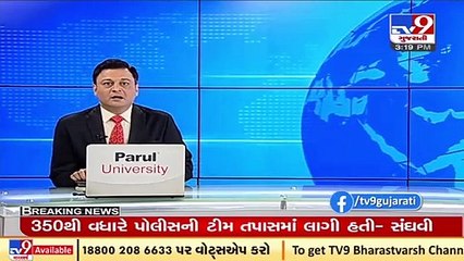 Mentally unstable young man ascend terrace of Vadodara medical collage _Gujarat _Tv9News