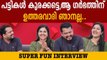 ഹണിമൂൺ പ്ലാൻ വെളിപ്പെടുത്തി | Apsara and Alby Exclusive Interview | Part 2 | Filmibeat Malayalam