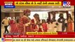 AMC's surprise visit to inspect SOP rules followed during social gatherings _Gujarat _Tv9News