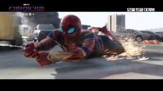SPIDER-MAN_ NO WAY HOME _Spider Man Chases Octopus_ Trailer (NEW 2021)