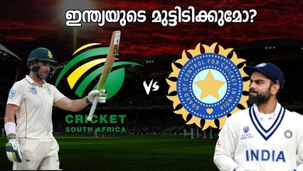 South Africa name 21-man squad for 3-Test series against India | Oneindia Malayalam