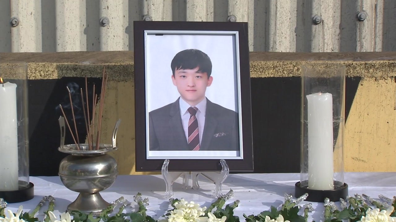 '청년 비정규직' 김용균 씨 사망 3년...'죽음의 외주화' 멈췄습니까? / YTN