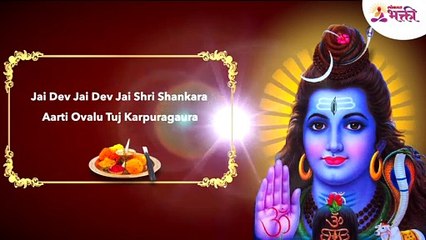 Lavlavti Vikrala Song with English Lyrics 🎶