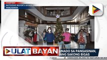COVID-19 vaccination rollout sa Dagupan City, patuloy - 10 mapapalad na bakunado sa Pangasinan, binigyan ng tig-isang sakong bigas - Pilot run ng face-to-face classes sa isang eskwelahan sa Bacolod, sinimulan na