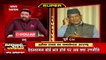Harish Rawat Exclusive : News Nation पर Harish Rawat का ऐलान | Deepak Chaurasia के साथ